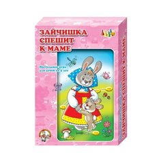 Настольная игра Десятое