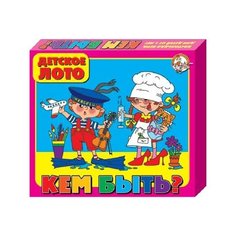 Настольная игра Десятое