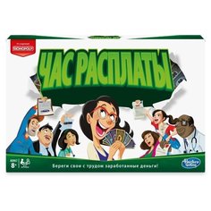 Настольная игра Hasbro Игры Час