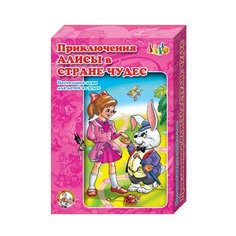 Настольная игра Десятое