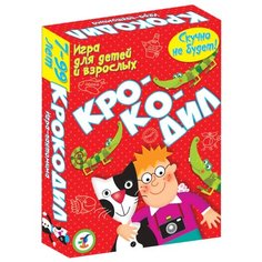 Настольная игра Дрофа-Медиа