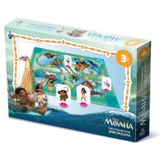 Настольная игра Десятое