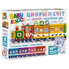 Настольная игра Origami