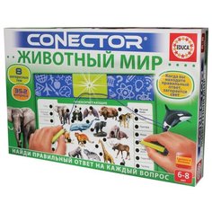 Настольная игра Educa