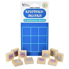 Настольная игра Десятое