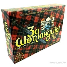 Настольная игра Правильные игры