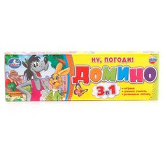 Настольная игра Умка Ну погоди!