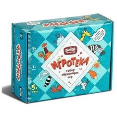 Набор настольных игр Банда