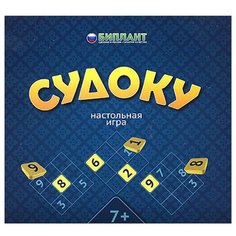 Настольная игра Биплант Эрудит.