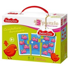 Настольная игра Baby Toys