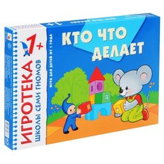 Настольная игра Мозаика-Синтез
