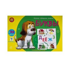 Настольная игра Рыжий кот