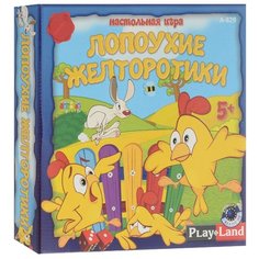Настольная игра Play Land