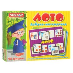 Настольная игра Стеллар