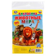 Настольная игра Умка Викторина