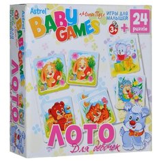 Настольная игра Origami Baby