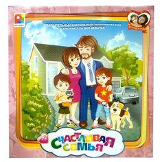 Настольная игра Радуга