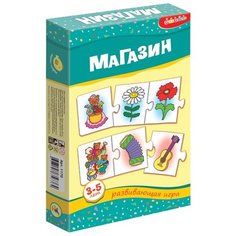 Настольная игра Дрофа-Медиа МИ.