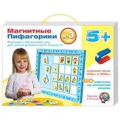 Настольная игра Десятое
