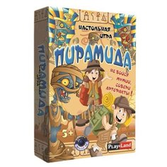 Настольная игра Play Land