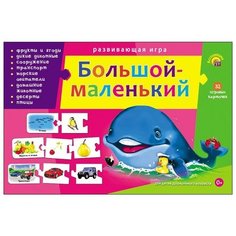 Настольная игра Рыжий кот