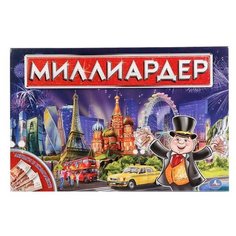 Настольная игра Умка Миллиардер