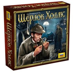 Настольная игра ZVEZDA Шерлок