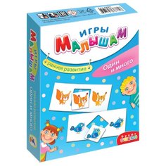 Настольная игра Дрофа-Медиа