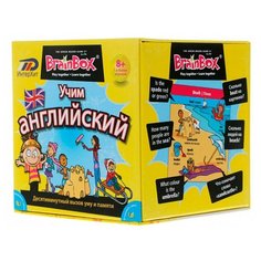 Настольная игра ИнтерХит