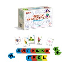 Настольная игра Стеллар Стану