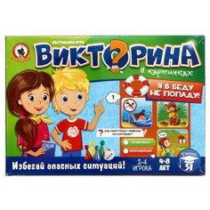 Настольная игра Русский стиль Я