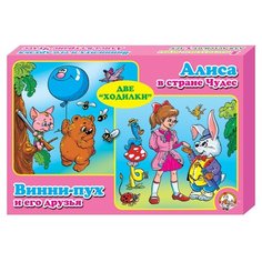 Набор настольных игр Десятое