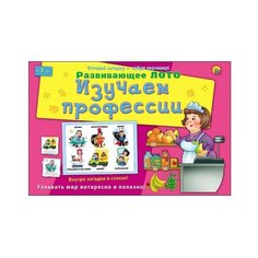 Настольная игра Рыжий кот