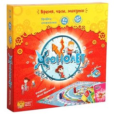 Настольная игра Банда умников