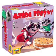 Настольная игра ZVEZDA Лапы