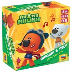 Настольная игра ZVEZDA