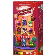 Настольная игра Cosmodrome