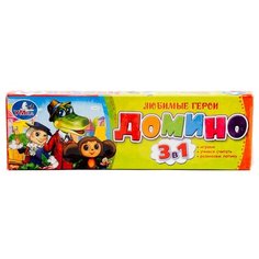 Настольная игра Умка Чебурашка