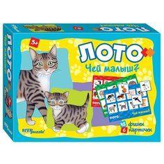 Настольная игра Step puzzle