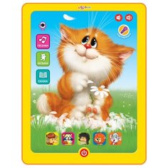 Планшет Азбукварик