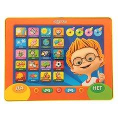 Планшет Азбукварик Маленький
