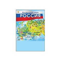 Настольная игра Рыжий кот