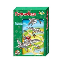 Настольная игра Десятое