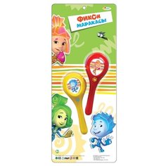 Играем вместе маракас Фиксики