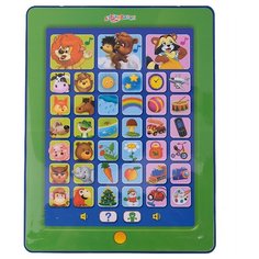 Планшет Азбукварик Загадайка