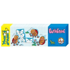 Настольная игра Десятое