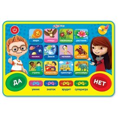 Планшет Азбукварик Хочу все