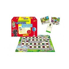 Настольная игра Рыжий кот