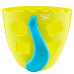 Контейнер Roxy kids для ванной