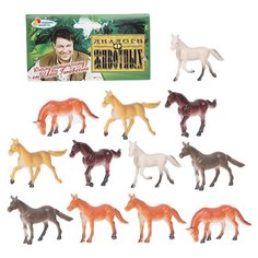 Фигурки Играем вместе Диалоги о